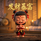 ag宠儿直播间